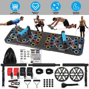 Multifunctional Push Up Board & Home Fitness Equipment Set